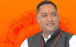 Harish Joshi